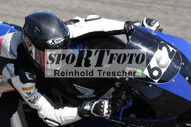 /13 01.05.2025 Speer Racing ADR/Gruppe gruen/662